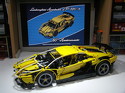 M 1361 Lamborghini Aventador (2684) M 1361 Lamborghini Aventador (2684)