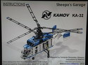 M 1450 Kamov KA 32 Helikopter M 1450 Kamov KA 32 Helikopter