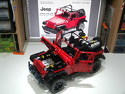 M 1540 Wrangler Jeep M 1540 Wrangler Jeep