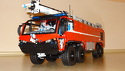 Flughafenfeuerwehr von lucio switch Flughafenfeuerwehr von lucio switch