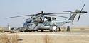 Sikorsky CH 53 E Sikorsky CH 53 E