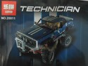 M1695 LEPIN 20011 M1695 LEPIN 20011