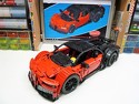 M 1728 Bugatti Chiron ( 9658) M 1728 Bugatti Chiron ( 9658)