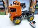 M 1859 Trial Volvo (159933) M 1859 Trial Volvo (159933)