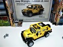 M 2169 Miniwrangler M 2169 Miniwrangler