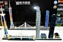 M 2182 Guangzhou M 2182 Guangzhou