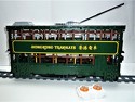 M 2263 Tramway Hong kong M 2263 Tramway Hong kong