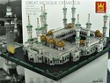 M 2367 Mekka M 2367 Mekka