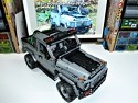 M 2454 Mercedes G zu 42129 M 2454 Mercedes G zu 42129