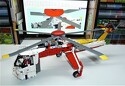 M 2643 Sikorsky S64 zu 42145 M 2643 Sikorsky S64 zu 42145