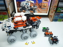 42180 Mars Commandorover