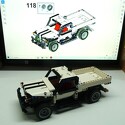 M 2982 small pickup