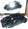 42239 tumbler 42239 tumbler