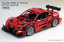 M 1245 AUDI RS 5 DTM (1660) M 1245 AUDI RS 5 DTM (1660)